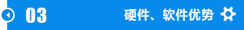 江汉葫芦岛锯钛合金合金头带锯条加工技术